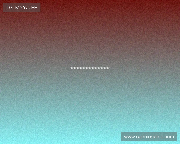 古德温重返阿德莱德联誓再创辉煌盼重返国家队成为核心力量